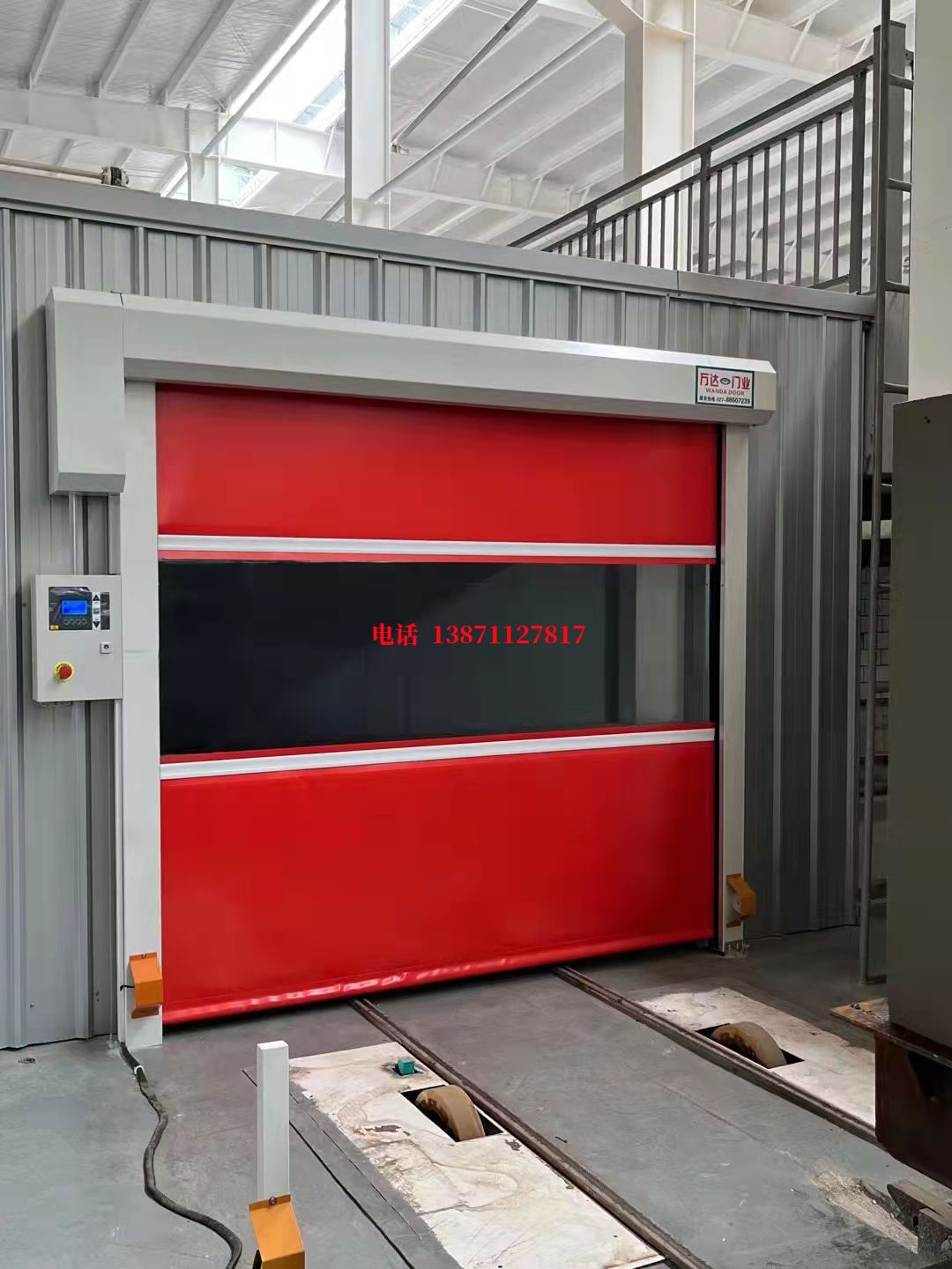 邢台焊接工作站安全门
