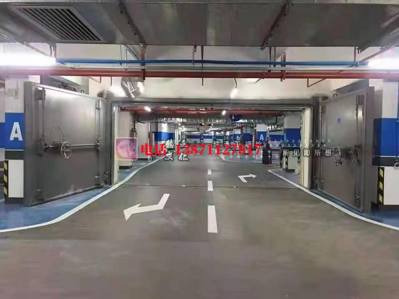 邢台密闭防护门